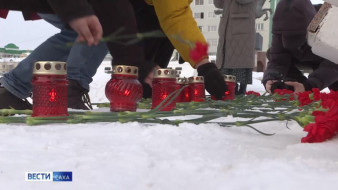 В Якутске состоится всероссийская акция "Свеча памяти"