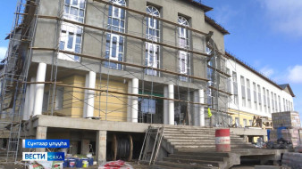 Сунтаар улууһугар кэтэһиилээх үөрэх кыһатын эбийиэгэ тутуллар