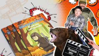 В Якутии вышло полноценное издание комикса «Мэхээлэчээн булчут» 