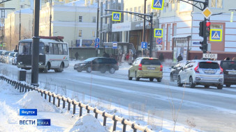 В Якутске за прошедшую неделю зарегистрировано 26 ДТП