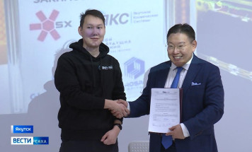 Первый якутский спутник "Чолбон" торжественно передан в эксплуатацию Малой академии наук