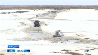 Бу саас дьону таһыыга 30 салгын олобохтоох суудуна сылдьыа