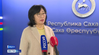 390 членов семей участников СВО прошли социальную реабилитацию в Якутии