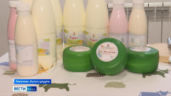 Лөкөчөөн сыыра