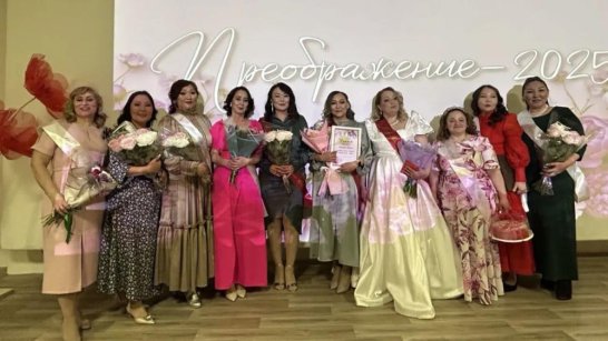 В Якутии подвели итоги социального проекта "Преображение"