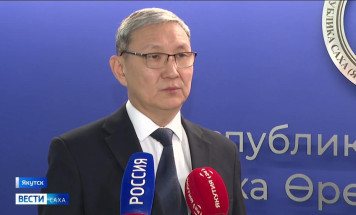 Органы службы занятости Якутии продолжают содействовать трудоустройству участников СВО и членов их семей