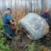 В Вилюйском районе спасатели эвакуировали из тайги крупный фрагмент ракеты-носителя