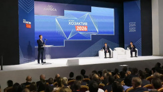 Айсен Николаев принял участие в форуме "Хозактив АЛРОСА"