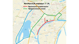 В Якутске временно ограничат движение на участках улиц Кулаковского и Белинского 31 мая