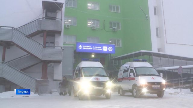 Экстренные службы Якутии переходят в режим повышенной готовности в новогодние праздники