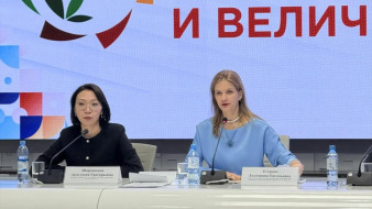 В Якутии отметят День национальных культур народов республики