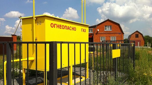 Жители Якутии подали 12 тысяч заявок на социальную газификацию