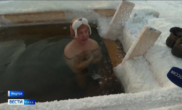 Мороз не помеха. В Якутске начался сезон моржевания и зимней скандинавской ходьбы