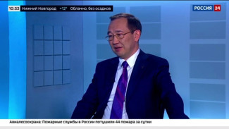 Глава Якутии дал интервью телеканалу "Россия 24" в преддверии Дня Республики