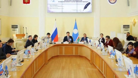 В Якутске стартовала конференция в честь Георгия Ефимова — одного из основателей Якутской автономии