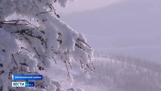 Прогноз погоды в Якутии на 28 декабря
