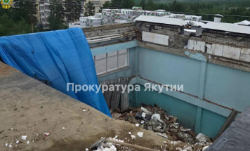 В Нерюнгри организована проверка по факту обрушения части кровли здания школы