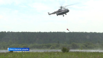 Быһааччыларга киэҥ хабааннаах үөрэх тэрилиннэ
