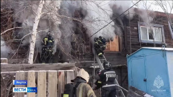 Выпуск "Вести Саха" 06.11.2025 (21:10)