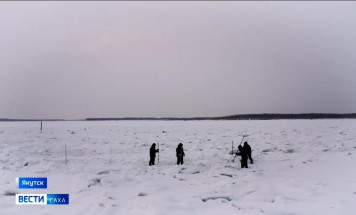 В Якутии началась подготовка первой в этом сезоне ледовой переправы через реку Лена