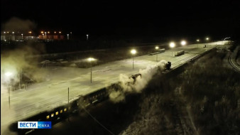 Выпуск "Вести Саха" 17.12.2025 (11:30)