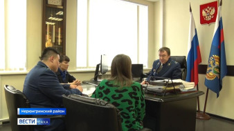 В Нерюнгринском районе участились случаи телефонного мошенничества