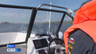 Речной надзор усилил контроль за безопасностью на реке Лене