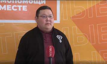 В Якутии волонтеры отработали более 3000 заявок на оказание помощи семьям мобилизованным