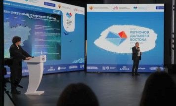 Национальный Центр "Россия" знакомит школьников с ведущими вузами Дальнего Востока