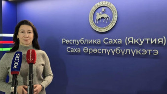 В Якутии родителям более 90 тысяч детей назначено единое пособие в 2025 году