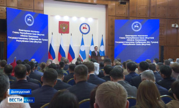 Кэлэр сыл Саха сиригэр култуура сылынан биллэрилиннэ