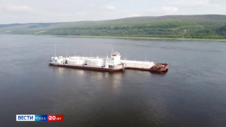 В Якутии продолжается навигация и северный завоз жизненно необходимых товаров