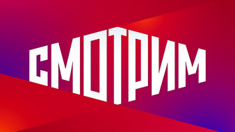 Марафон-фестиваль молодежной патриотической песни «С ЧЕГО НАЧИНАЕТСЯ РОДИНА»