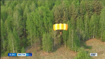 Выпуск "Вести Саха" 24.06.2025 (09:30)