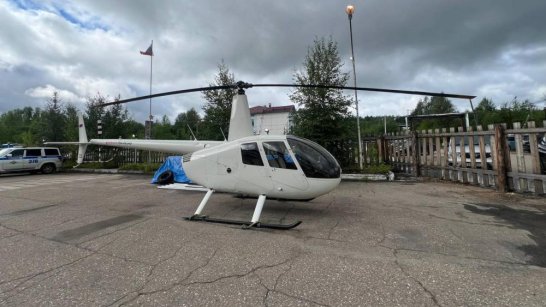В Алданском районе Якутии прокуратурой пресечены незаконные полеты на вертолёте