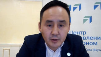 В Якутии запущен новый продукт по гарантийной поддержке малого и среднего бизнеса