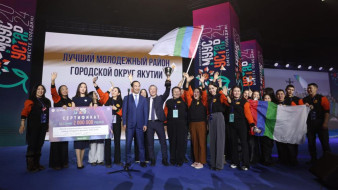 В Якутске состоялся финал молодежного фестиваля "Муус устар"