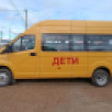 Более 500 новых автобусов получили школы Якутии по проекту "Новая школа"