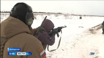 Выпуск "Вести Саха" 11.02.2026 (09:30)