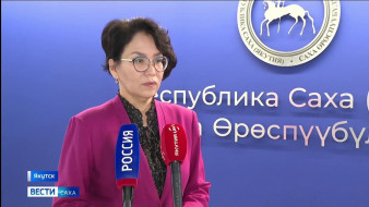 В Якутии предоставляется компенсация для участников СВО и членам их семей на прохождение обучения в автошколах