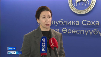 В Якутии увеличили пособие по беременности и родам для студенток и аспиранток