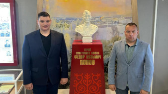 В Якутии стартовал спортивно-патриотический марафон памяти Героя Советского Союза Федора Попова