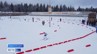 В Алдане состоялись Всероссийские соревнования по лыжным гонкам