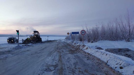 Открыта ледовая переправа через реку Лену "Кангалассы - Соттинцы"