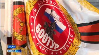 В Якутске проводили в зону СВО очередной 33 отряд добровольцев "Боотур"