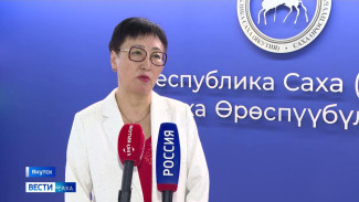 В Якутии более 500 членов семей участников СВО прошли социальную реабилитацию