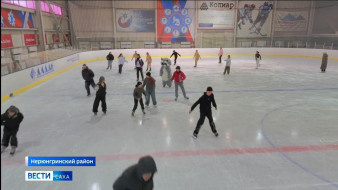 Выпуск "Вести Саха" 30.12.2025 (21:10)