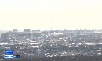 Прогноз погоды в Якутии на 6 декабря