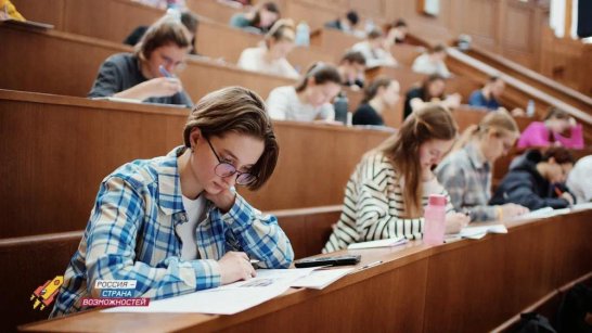 Шестьдесят девять студентов из Якутии прошли в финал олимпиады "Я – профессионал"