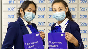 Почта России и издатели газет продлили скидки на подписку
